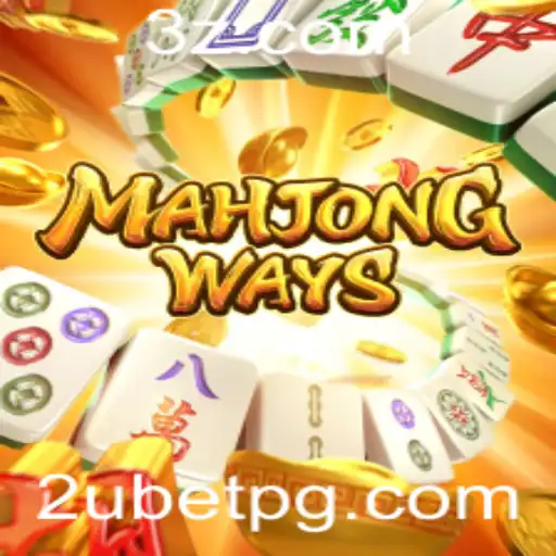 Descubra MahjongWays: A Arte do Jogo Tradicional e suas Regras