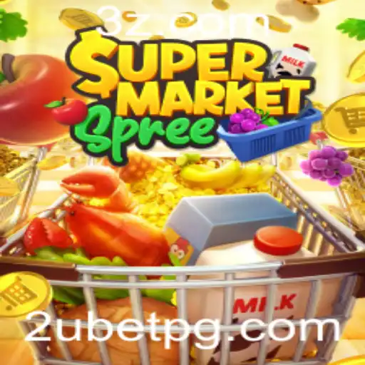 Explorando SupermarketSpree: Um Mergulho no Mundo de Compras Virtuais
